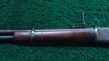 WINCHESTER MODEL 1892 SRC IN 44 WCF - Image 13 of 22