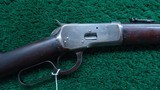 WINCHESTER MODEL 1892 SRC IN 44 WCF - Image 1 of 22