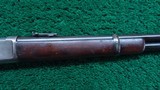 WINCHESTER MODEL 1892 SRC IN 44 WCF - Image 5 of 22