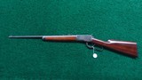 WINCHESTER MODEL 53 RIFLE IN 32 WCF - Image 22 of 23