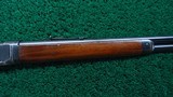 WINCHESTER MODEL 55 TAKEDOWN RIFLE IN 30 WCF - Image 5 of 19