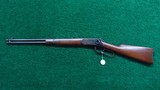 WINCHESTER MODEL 94 SADDLE RING CARBINE IN CALIBER 30 WCF - Image 21 of 22