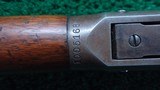 WINCHESTER MODEL 94 SRC IN 30 WCF - Image 17 of 22
