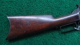 *Sale Pending* - WINCHESTER MODEL 1876 RIFLE IN 40-60 WCF - Image 21 of 23