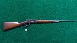WINCHESTER MODEL 86 TAKEDOWN LIGHTWEIGHT RIFLE IN 33 WCF - Image 22 of 22