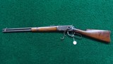 WINCHESTER MODEL 1894 SADDLE RING CARBINE IN CALIBER 38-55 - Image 21 of 22
