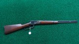 WINCHESTER MODEL 92 SADDLE RING CARBINE IN CALIBER 25-20 WCF - Image 23 of 23
