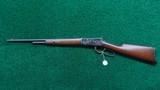 COLOR CASE HARDENED WINCHESTER MODEL 1894 CARBINE IN 32-40 - 22 of 23