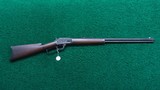 *Sale Pending* - MARLIN MODEL 1888 RIFLE IN 32 WCF - 25 of 25