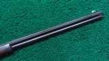 *Sale Pending* - MARLIN MODEL 1888 RIFLE IN 32 WCF - 7 of 25