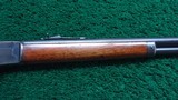 MARLIN MODEL '92 RIFLE IN 32 RF - Image 5 of 24