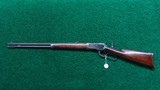 ANTIQUE WINCHESTER MODEL 1892 TAKE DOWN RIFLE IN CALIBER 38 WCF - Image 21 of 22