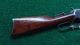 ANTIQUE WINCHESTER MODEL 1892 TAKE DOWN RIFLE IN CALIBER 38 WCF - Image 20 of 22