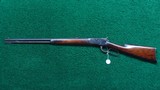 ANTIQUE WINCHESTER MODEL 1892 TD RIFLE IN 32 WCF - Image 23 of 24
