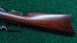 ANTIQUE WINCHESTER MODEL 1892 RIFLE IN DESIRABLE 44 WCF - Image 18 of 22