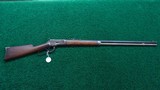 ANTIQUE WINCHESTER MODEL 1892 RIFLE CAL 38 WCF - Image 16 of 16