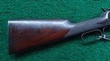 *Sale Pending* - CUSTOM DELUXE WINCHESTER MODEL 1892 RIFLE IN 32 WCF - 23 of 25