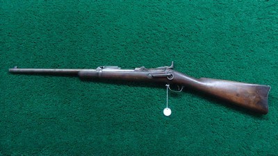 U.S. SPRINGFIELD MODEL 1879 TRAPDOOR CARBINE - Image 24 of 25