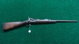U.S. SPRINGFIELD MODEL 1879 TRAPDOOR CARBINE - Image 25 of 25