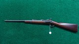 RARE U.S. SPRINGFIELD MODEL 1879 SRC WITH PENNSYLVANIA STATE POLICE MARKINGS - Image 24 of 25