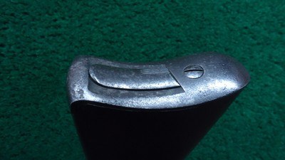 U.S. SPRINGFIELD MODEL 1884 TRAPDOOR SRC - Image 22 of 25