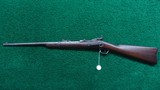 U.S. SPRINGFIELD MODEL 1884 TRAPDOOR SRC - Image 24 of 25