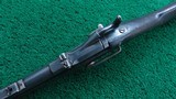 U.S. SPRINGFIELD MODEL 1884 TRAPDOOR SRC - Image 4 of 22