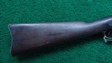 U.S. SPRINGFIELD MODEL 1884 TRAPDOOR SRC - Image 20 of 22