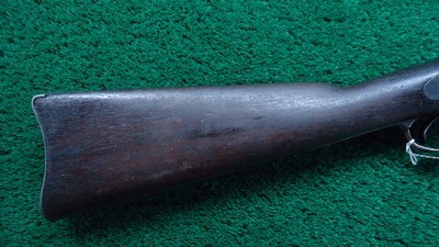 U.S. SPRINGFIELD MODEL 1884 TRAPDOOR SRC - Image 20 of 22