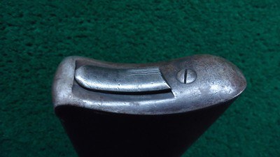 U.S. SPRINGFIELD MODEL 1884 TRAPDOOR SRC - Image 19 of 22