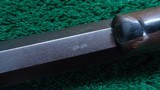 EXTREMELY RARE REMINGTON HEPBURN EXTRA HEAVY BARREL RIFLE IN CALIBER 38-55 - Image 6 of 25