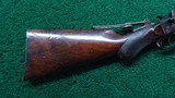 EXTREMELY RARE REMINGTON HEPBURN EXTRA HEAVY BARREL RIFLE IN CALIBER 38-55 - Image 23 of 25