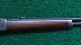 MARLIN MODEL '94 RIFLE IN 32-20 - Image 5 of 23