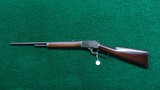 MARLIN MODEL '94 RIFLE IN 32-20 - Image 22 of 23