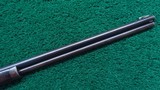MARLIN MODEL '94 RIFLE IN 32-20 - Image 7 of 24