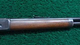 MARLIN MODEL 1893 RIFLE IN 25-36 MARLIN - Image 5 of 24