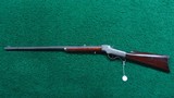 INTERESTING EARLY MARLIN BALLARD RIFLE IN CALIBER 44 - Image 22 of 23