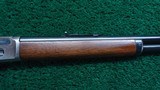 MARLIN MODEL '93 SHORT RIFLE/CARBINE IN 32 H.P.S. - Image 5 of 25