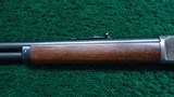 MARLIN MODEL '93 SHORT RIFLE/CARBINE IN 32 H.P.S. - Image 17 of 25