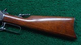 MARLIN MODEL '93 SHORT RIFLE/CARBINE IN 32 H.P.S. - Image 21 of 25