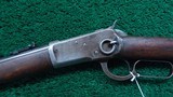 *Sale Pending* - WINCHESTER MODEL 1892 SRC IN 32 WCF - Image 2 of 22