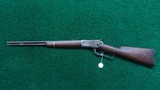 *Sale Pending* - WINCHESTER MODEL 1892 SRC IN 32 WCF - Image 21 of 22