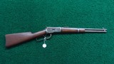 WINCHESTER MODEL 1892 SRC 16 INCH TRAPPER IN 38 WCF - Image 23 of 23