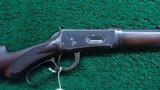 WINCHESTER MODEL 1894 PISTOL GRIP SEMI-DELUXE TAKE DOWN RIFLE IN 30 WCF