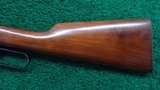 PRE-64 WINCHESTER MODEL 94 CARBINE CHAMBERED IN 30-30 WIN - Image 18 of 22