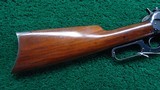 VERY FINE WINCHESTER MODEL 1895 RIFLE IN 30-03 CALIBER - Image 22 of 24