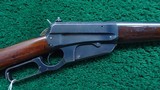VERY FINE WINCHESTER MODEL 1895 RIFLE IN 30-03 CALIBER