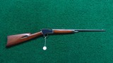 FIRST YEAR WINCHESTER MODEL 1903 SEMI-AUTO RIFLE IN 22 WIN AUTO - Image 23 of 23