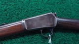 EARLY WINCHESTER MODEL 1903 SEMI-AUTOMATIC RIFLE - Image 2 of 22