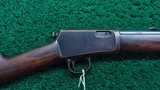 WINCHESTER MODEL 03 SEMI-AUTOMATIC RIFLE - Image 1 of 22